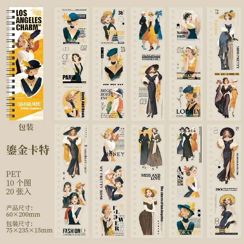 1pack/2pack 4 Styles Spiral Sticker Book Los Angeles Vibe Series Original Character Die Cut Long Strip for Craft