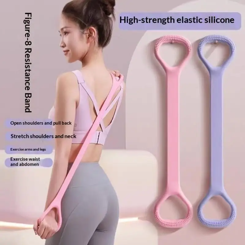 1 Pc 8-shaped Puller Yoga Auxiliary Household Elastic Band Fitness Equipment Open Shoulder Beauty Back Elastic Band