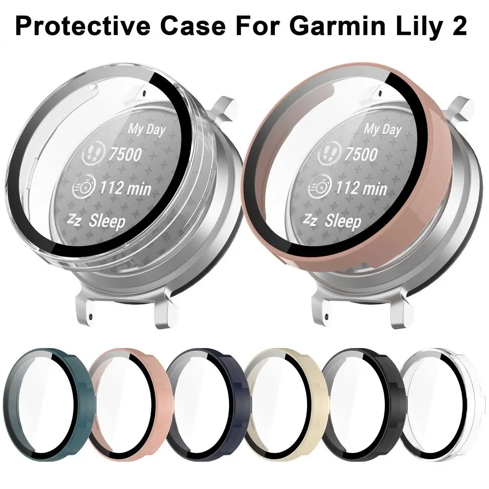새로운 PC + 강화 보호 케이스 전체 커버 시계 화면 보호기 액세서리 Garmin Lily 2 용 하드 범퍼 쉘