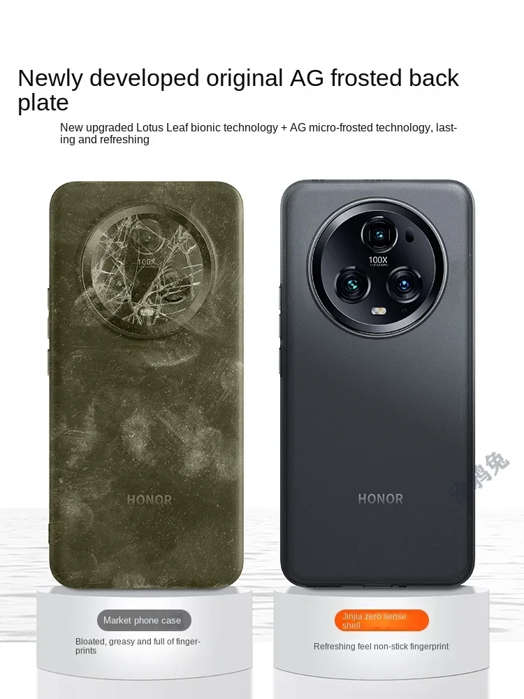 0.4mm ultra thin High Quality Phone Case For honor Magic 5 6 pro 50 60 Case PP Phone Accessories