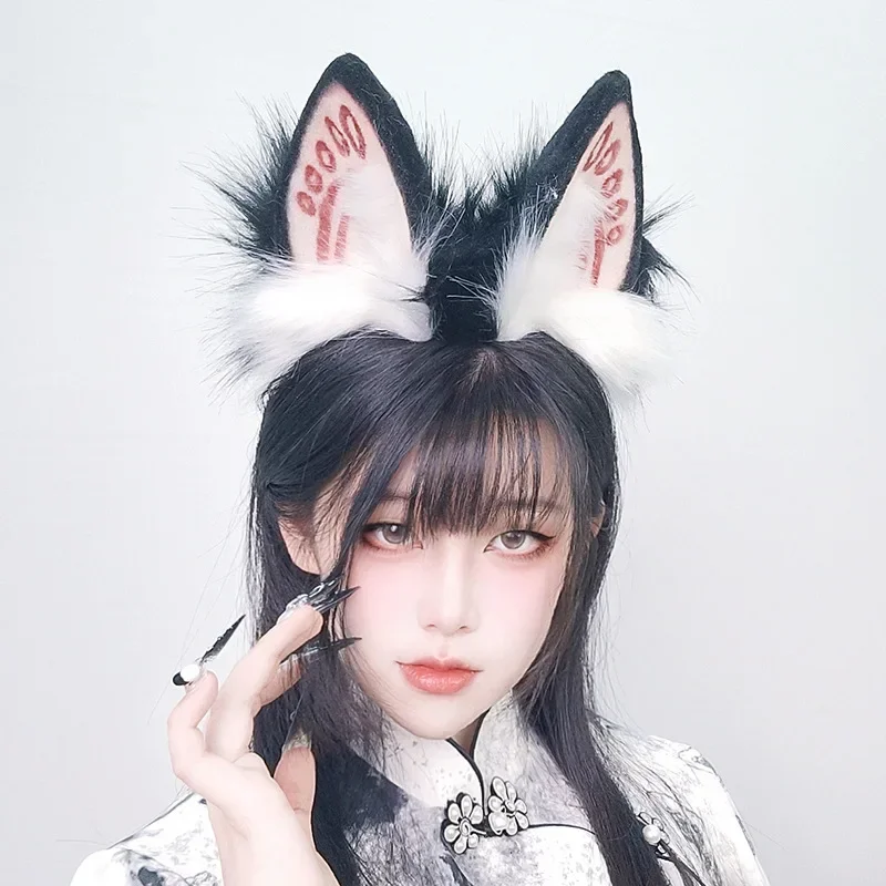 

Occult Plush Bunny Ear Headband Tail Set Cthulhu Horror Cosplay Kit for Dark Alt Subculture Halloween