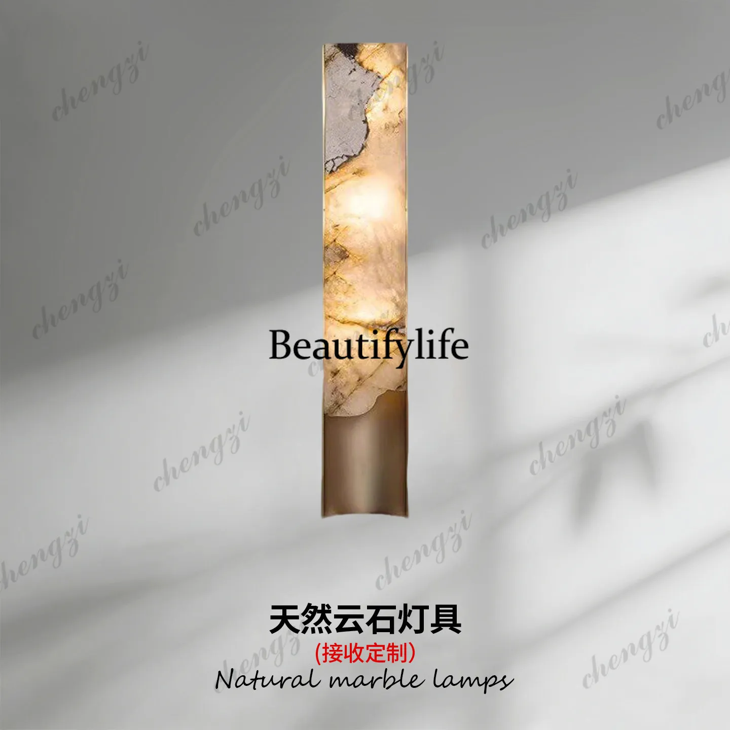 Postmodern living room wall lamp designer entrance aisle lamp advanced marble background wall lamp
