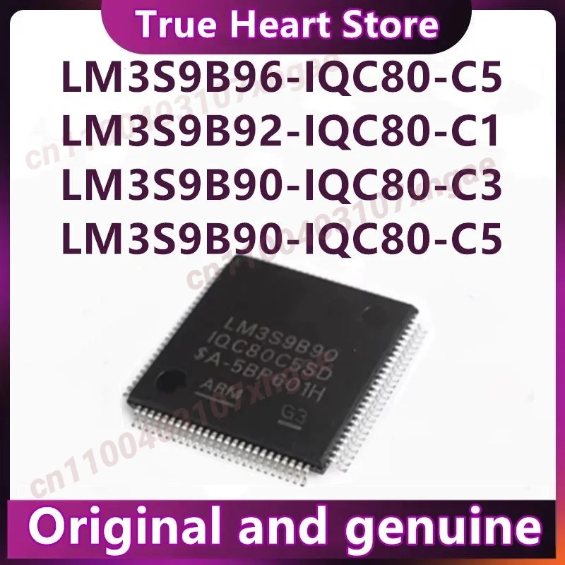 LM3S9B96-IQC80-C5 LM3S9B90-IQC80-C3 LM3S9B90-IQC80-C5 LM3S9B92-IQC80-C1 LM3S9B96 LM3S9D96 الدوائر المتكاملة جديد الأصلي 1 قطعة