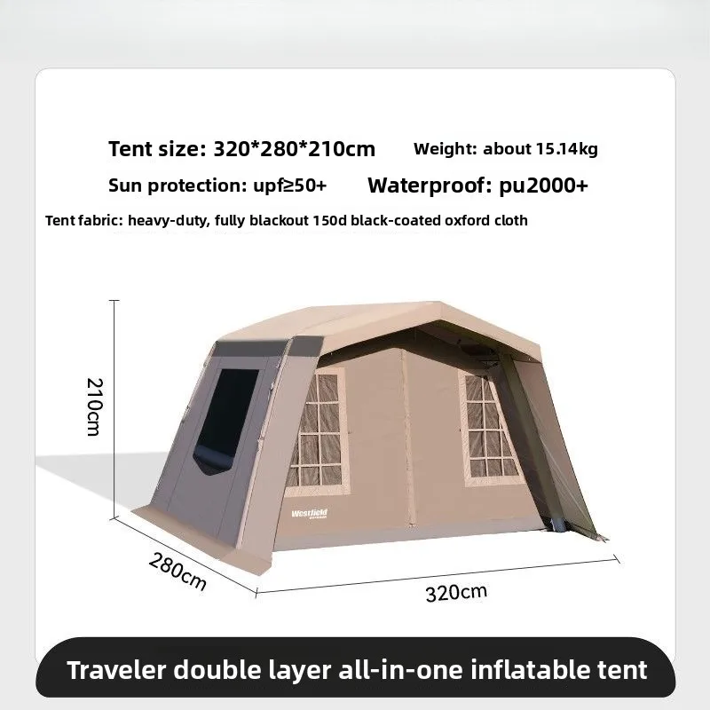 High-end full set of camping windproof, rainproof and shading family portable equipment