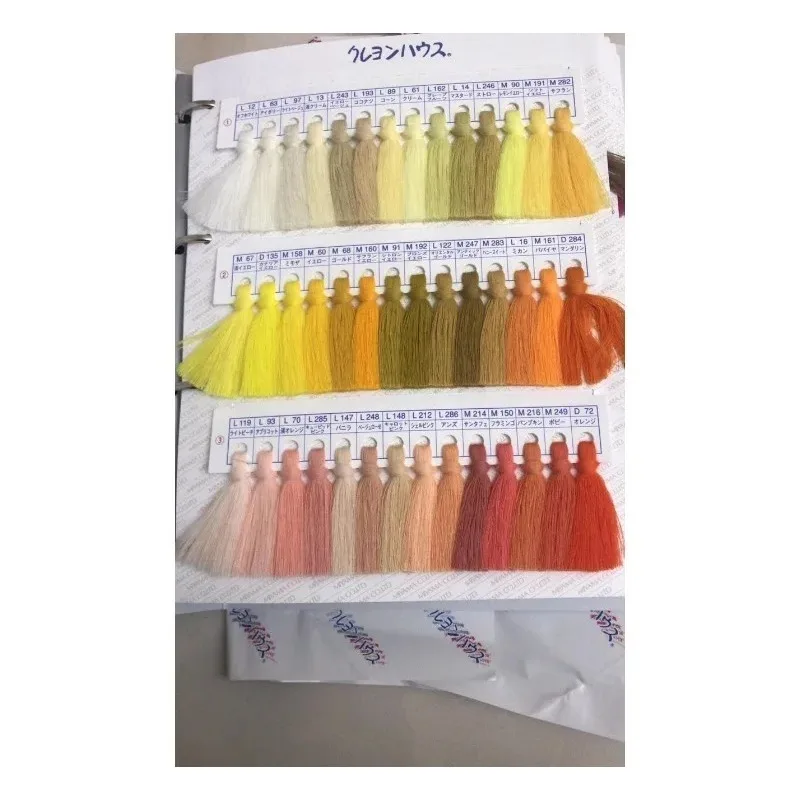 2025 Japan for Sanshan color card dyeing, printing and dyeing textile Sanshan color card socks special yarn color card