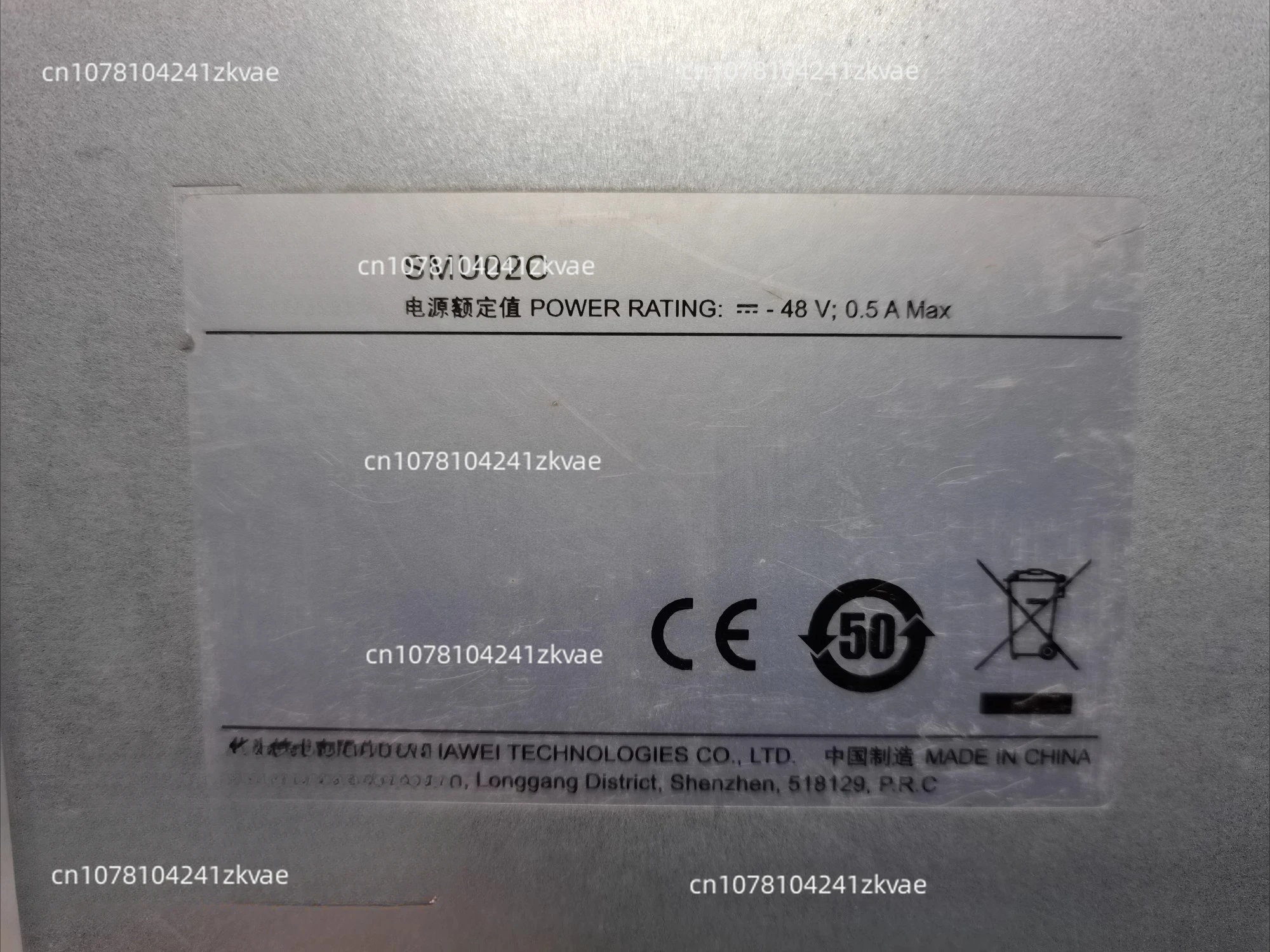 SMU02C communication power monitoring unit site module independently starts tail plug，Disassembly