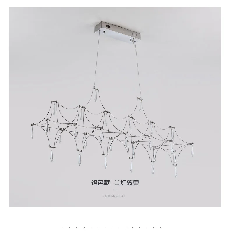 Restaurant Strip Chandelier Postmodern Light Luxury Lobby Front Desk Lamp Designer Minimalist Bar Dining Table Crystal LED Lamp