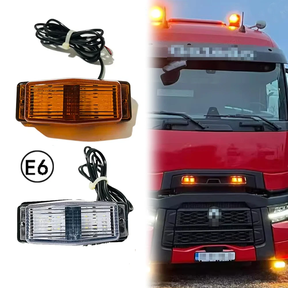 1PC 24V E6 Amber White LED Marker Light Front Grill Double Burner Pole Indicator DAF Grille Lamp for Scania Volvo Man Benz Truck