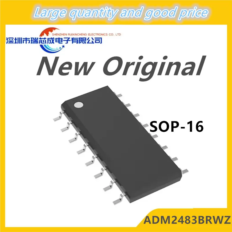 (10piece)100% New ADM2483 ADM2483BRWZ sop-16 Chipset