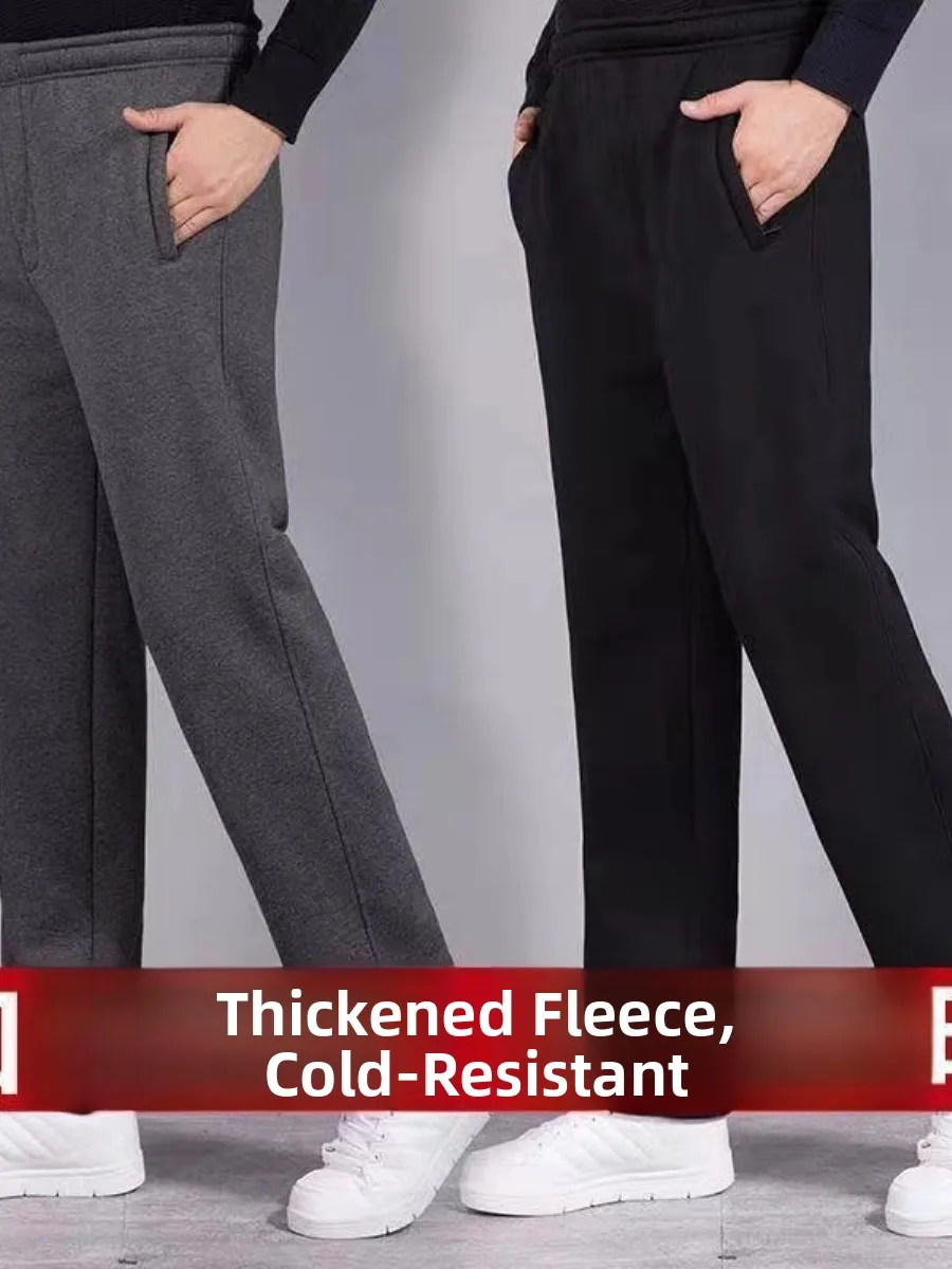 

Thiened Fce Lined Cotton Sports Pants High Waist Loose Fit Autumn Winter Large Size Casual Trousers for ly Men