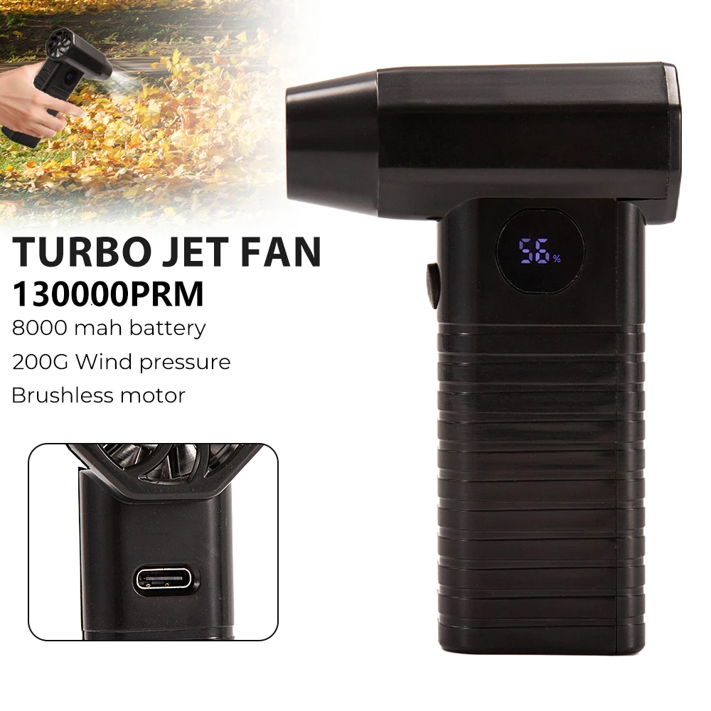 منفاخ هواء كهربائي 130000PRM توربو مروحة نفاثة محرك بدون فرشاة عالية السرعة توربو مروحة نفاثة قابلة للتعديل منفاخ الرياح العنيفة