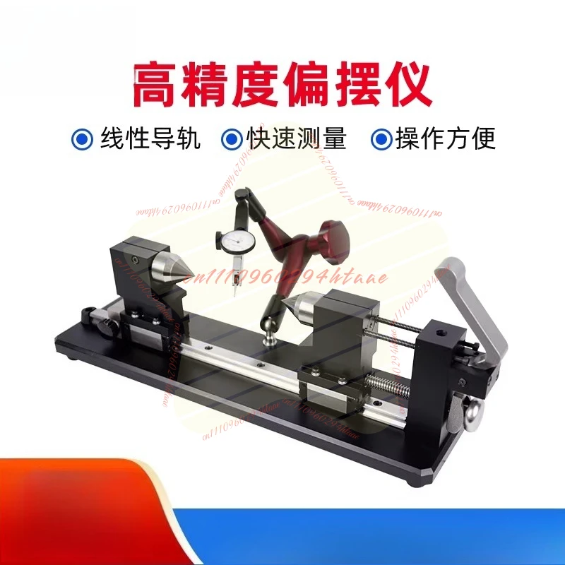 For Love Test Easy ACE- 815 High Precision Yaw Inspector Coaxiality Yaw Meter Circular Runout Concentricity Measuring Instrument