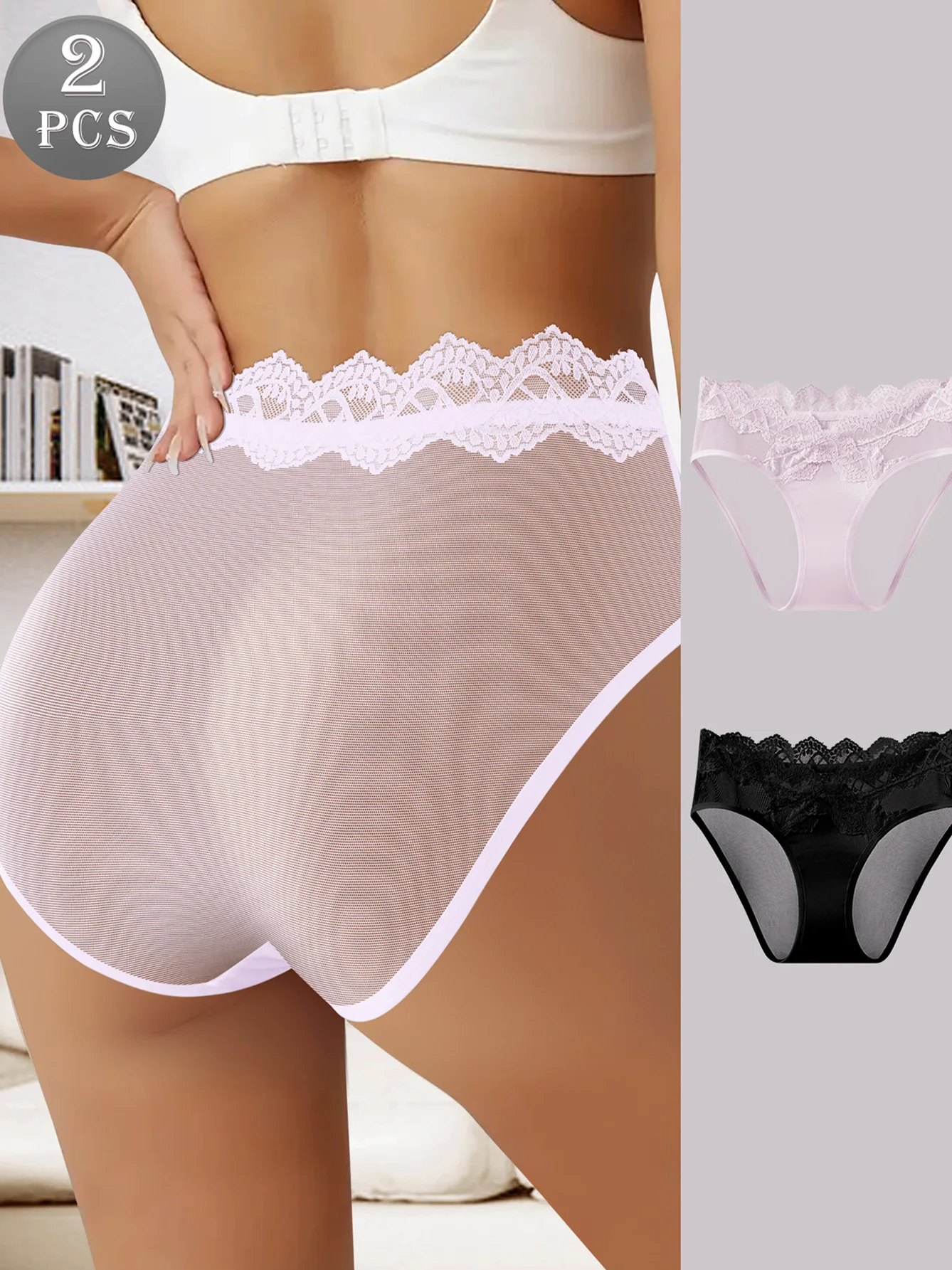 

Комплект из 2 женских кружевных нижнего белья со средней посадкой — элегантные трусики с цветочным принтом для контроля живота, мягкий и дышащий эластичный дизайн