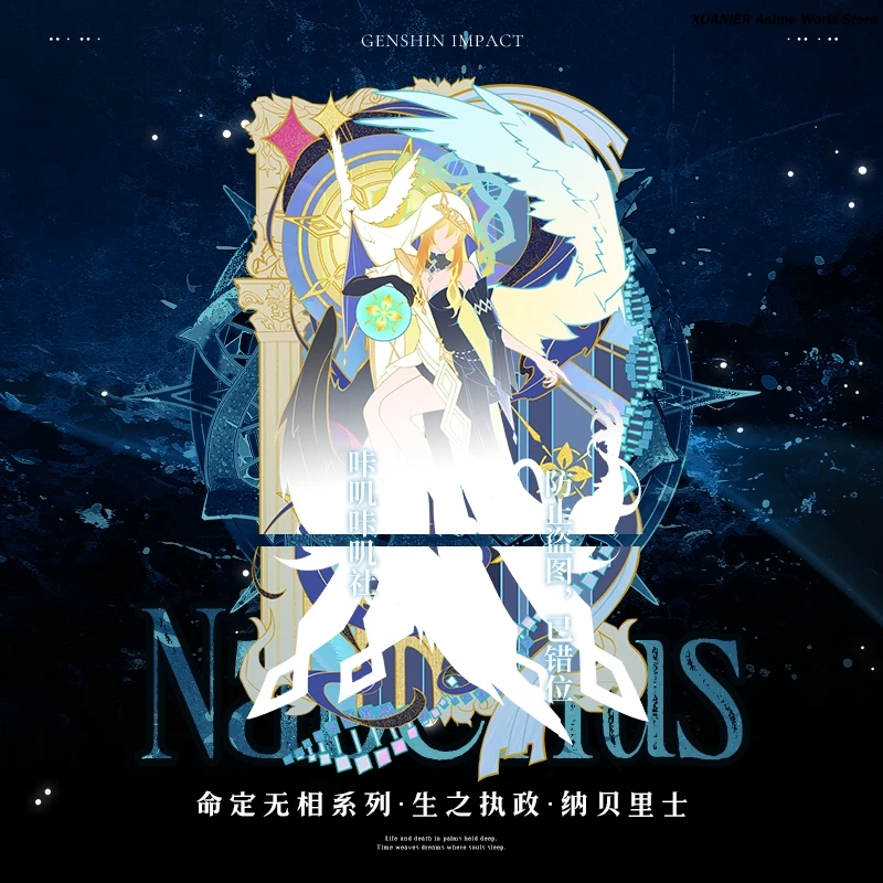 Ronova Naberius Istaroth Theme Anime Genshin Impact Bedge Cartoon Figure Badge Acrylic Stand Model Plate Colored Paper Decor view 4