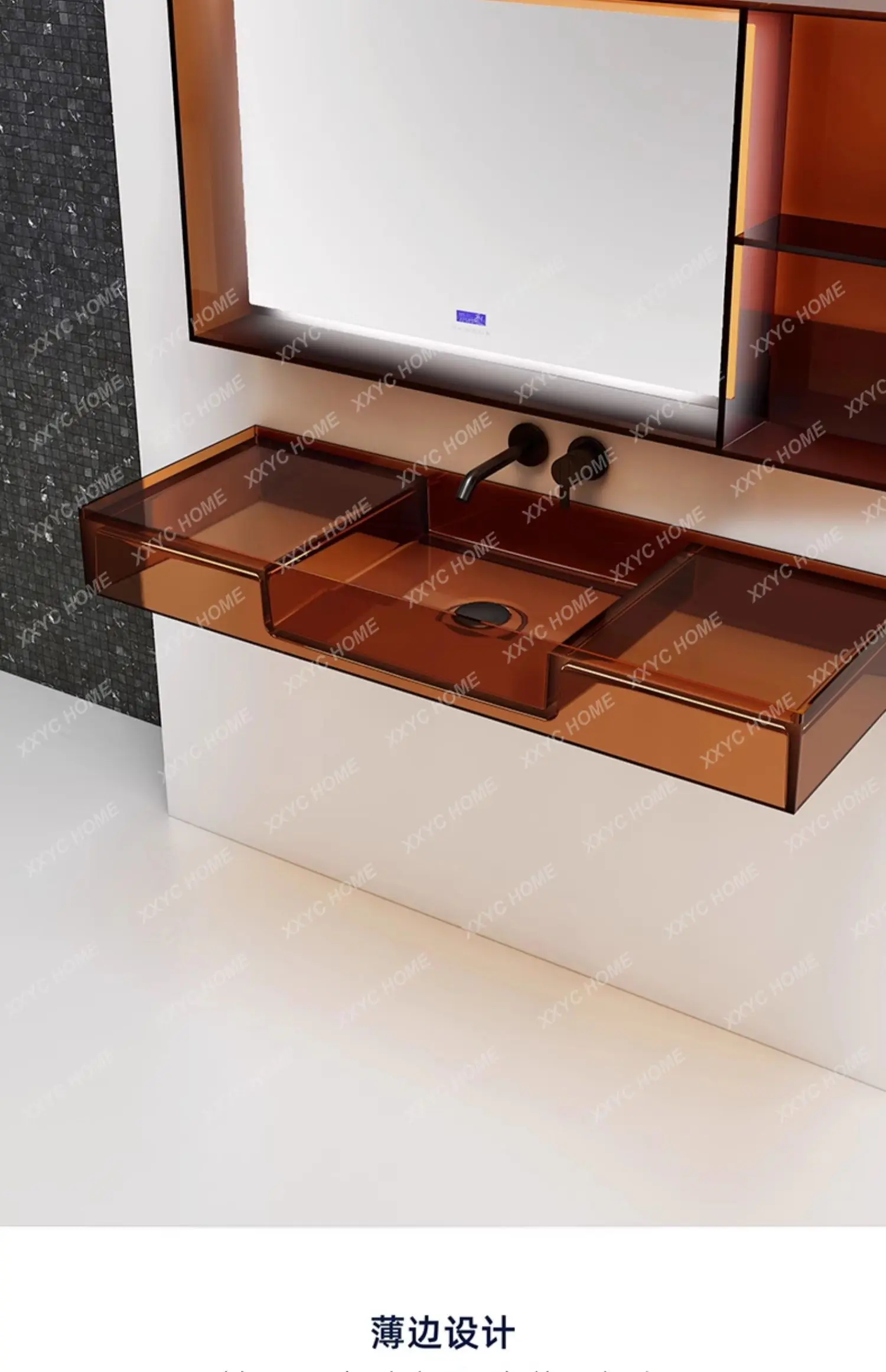 Yx Transparent Resi…