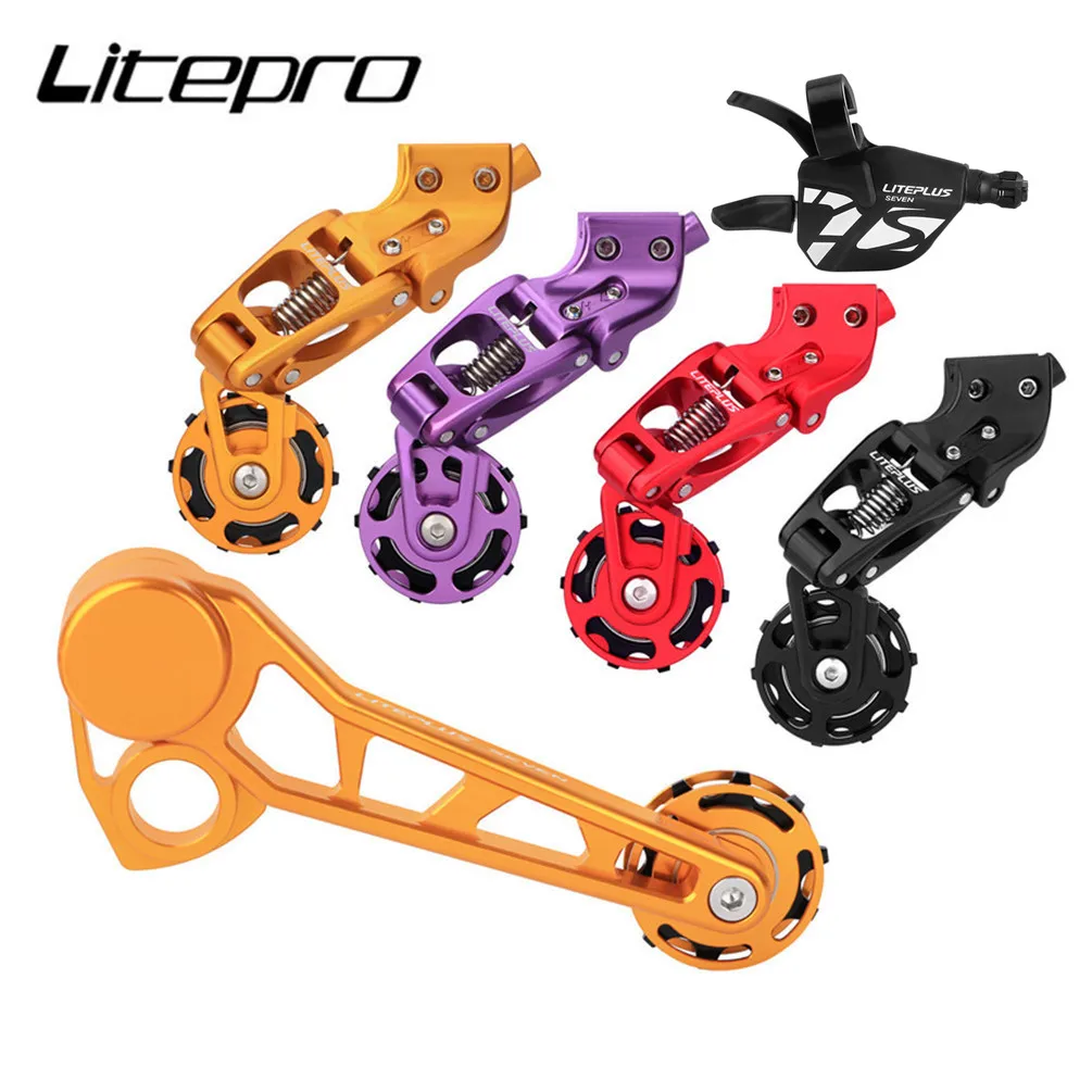 Litepro Liteplus For Brompton Folding Bike External 7S Transmission Aluminum Alloy P/C Line Upgrade Rear Derailleurs Tensioner