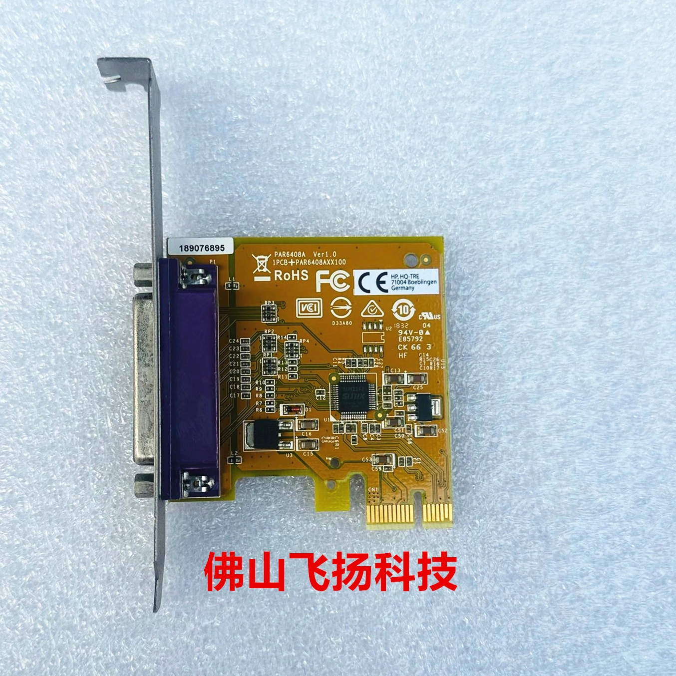 

Для печати параллельного порта HP PCIE-LPT, 25-контактный 797601-001 801549-001