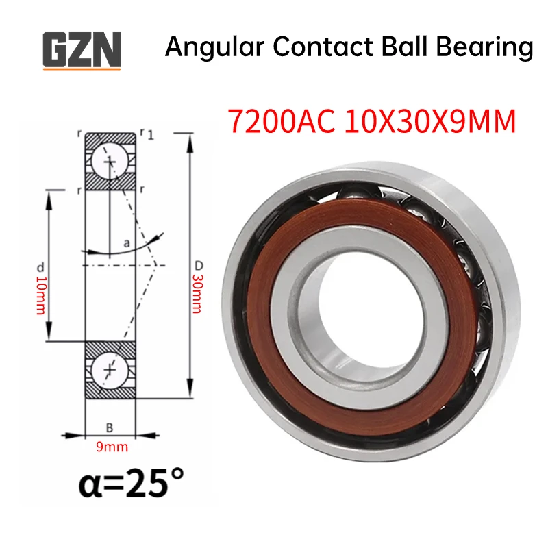 1PCS  7200AC 10x30x9mm ABEC-1 ABEC-5  Precision High Speed Angular Contact Ball Bearings