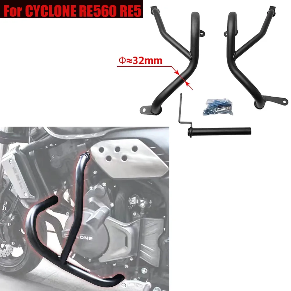 

Motorcycle Bumper Protection Device Crash Bars And Engine Guards Compatible with CYCLONE RE560 RE5 Models