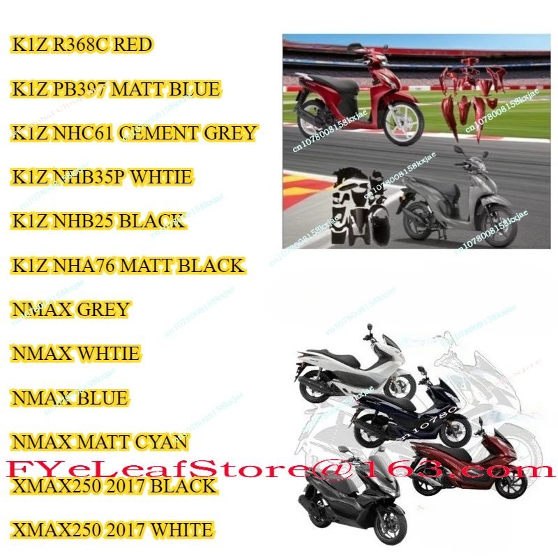 

K1Z R368C Новый комплект обтекателя мотоцикла из АБС-пластика для запасных частей для мотоциклов