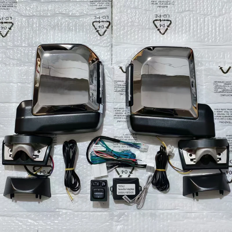 Electric Rearview mirror assembly For 2024 LC7 series electroplated silver series FJ79 76 71 rearview mirror