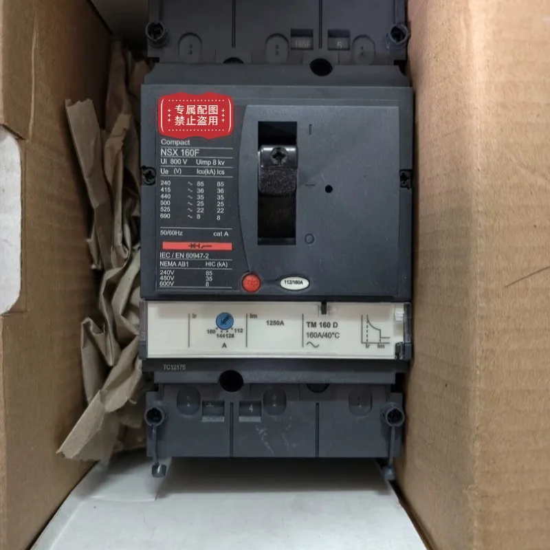 Circuit breaker LV430770 NSX160F Original New