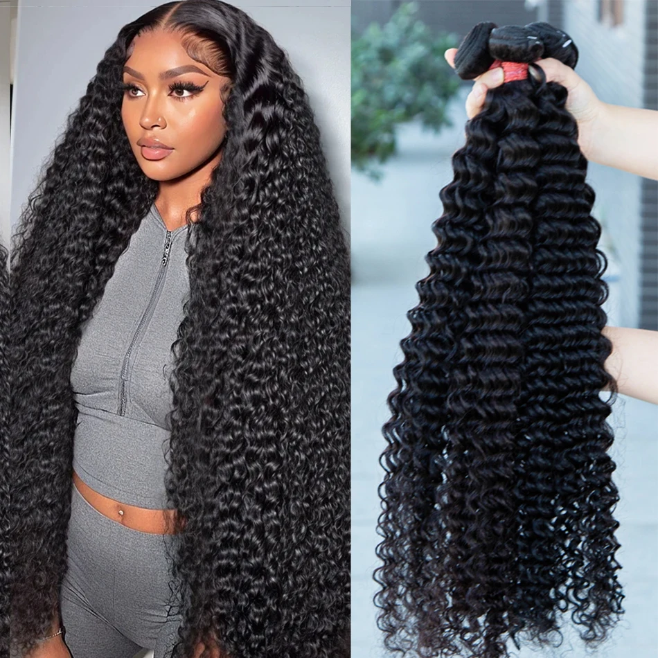 

Вьющиеся пучки человеческих волос с глубокими волнами 30, 40 дюймов, 1/4/3 шт., пучки необработанных волос, 100% человеческие волосы, бразильские волосы, наращивание волос, плетение воды