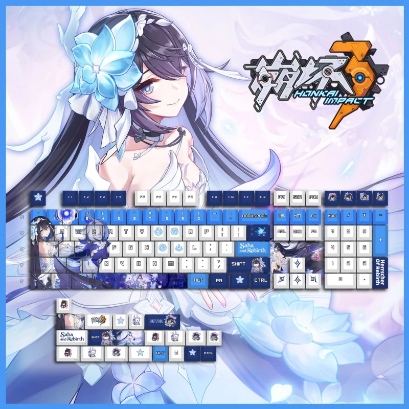 Honkai Impact 3 Seele Herrscher of Rebirth 128Pcs Mechanical Keycaps Ergonomic Universal Replacement Keyboard Key Cap Accessory