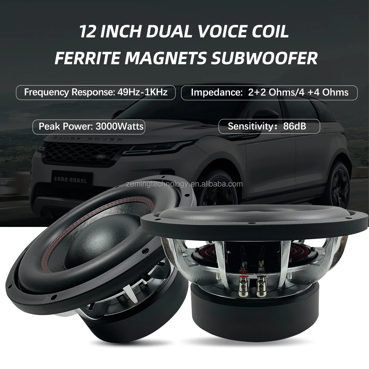 12 inch autoluidspreker RMS 15 - Car Subwoofer 12 Inch 1500W recensie en prijs