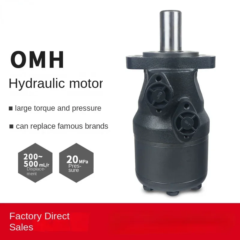 Hydraulic Motor BMH/Omh200/250/315/400/500 Low Speed High Torque Cycloidal Hydraulic Motor