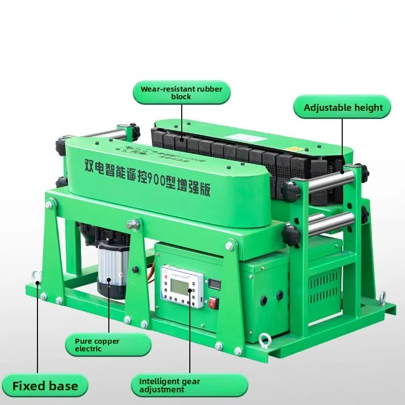 

Cable Conveyor Pull Optical Tractor High Power Discharge Cable Speed Control Conveyor