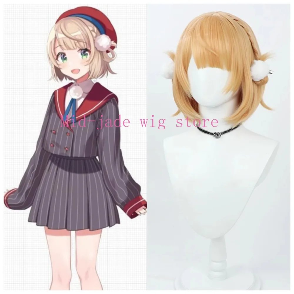 Shigure Ui Cosplay Wig Realistic Scalp Top Heat Fiber Smooth Hairpiece for Virtual Performance Photography Summer Festival