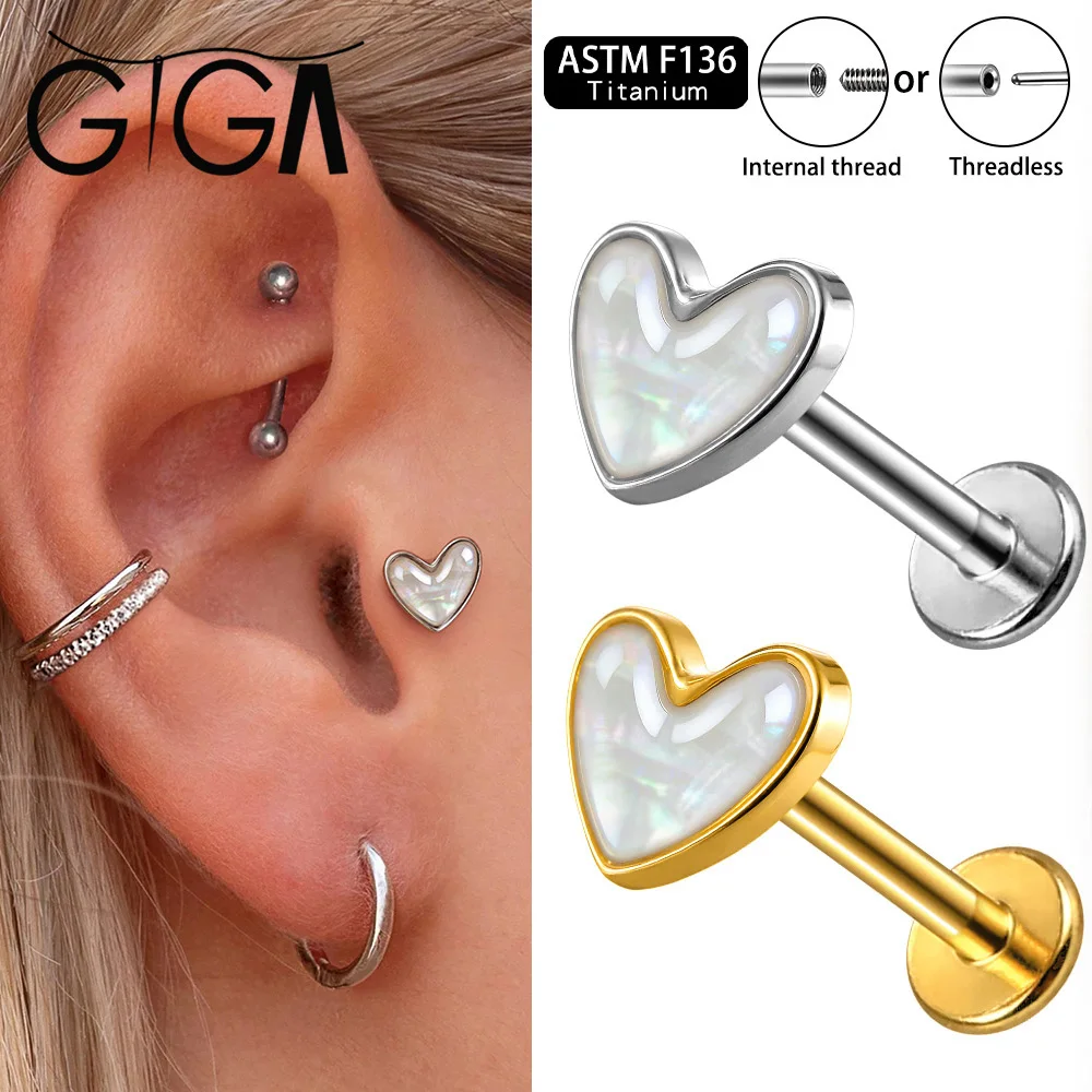 

Giga 1PC Heart White Shell Stud Earrings for Women Men ASTM F136 Titanium Flat Head Ear Studs Anti-allergy Threaded/Unthreaded
