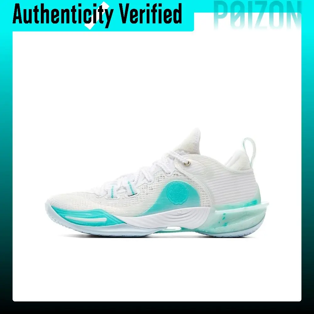 PEAK Flash 6 Cushioning Slip Resistant Abrasion Resistant Breathable Low top Basketball Shoes Men's White Green ET44991A/