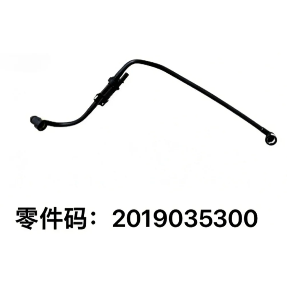 For Geely Coolray 2019035300 Automobile Dual Canister Purge Valve with Connecting Hose Complete Assembly Brand New Genuine