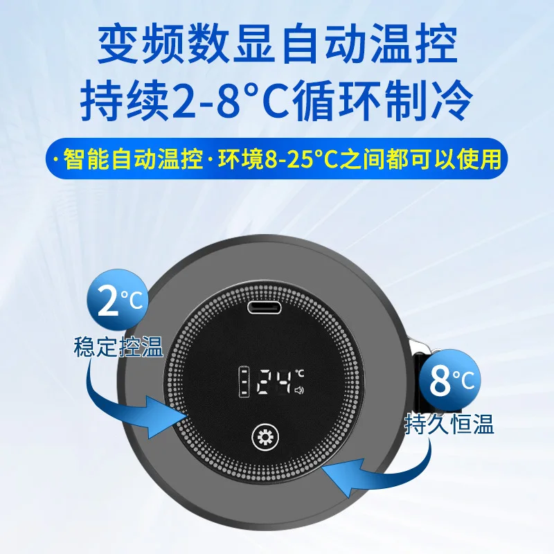 Refrigerated Box Portable Car Small Refrigerator Mini Portable Refrigeration Insulation Ice Bucket