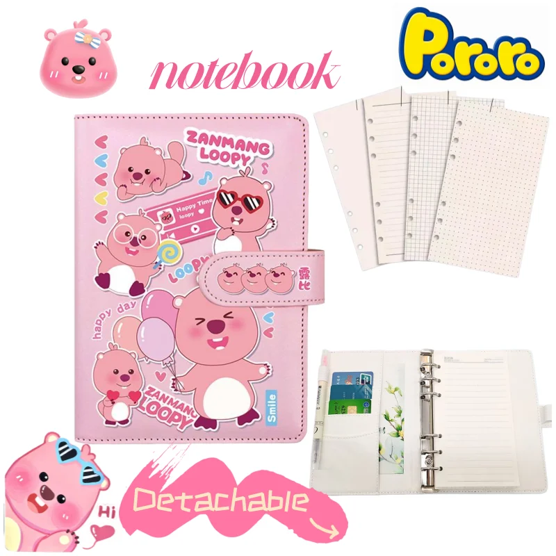 Loopy Cartoon Detachable Planner Notebook, High-Value Girl-Heart Student Magnetic Closure Notebook Diary Stationery Wholesale