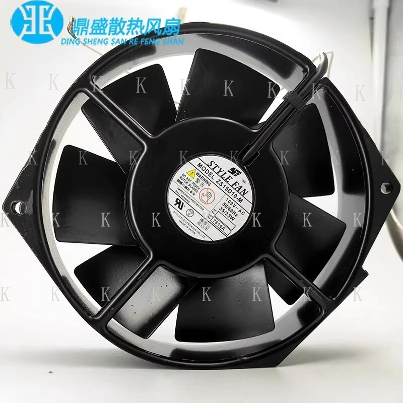 C  FOR STYLE FAN ZS15D10-M 17CM 100V 35/33W Cooling Fan