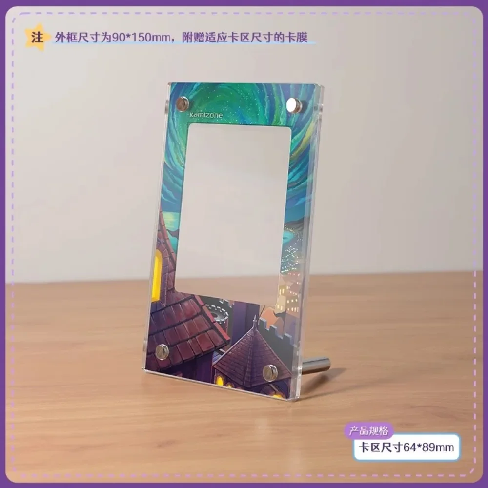 Pokemon new 2024 Display Stand Mew Magikarp Akari Cynthia Miriam Acrylic Card Brick Photo Frame PTCG Gift Toy Not Include Cards