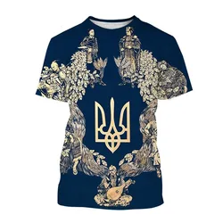 T-shirt imprimé emblème national de l'Ukraine pour hommes, col rond, manches courtes, pull décontracté, streetwear à la mode, vêtements d'été, 2024