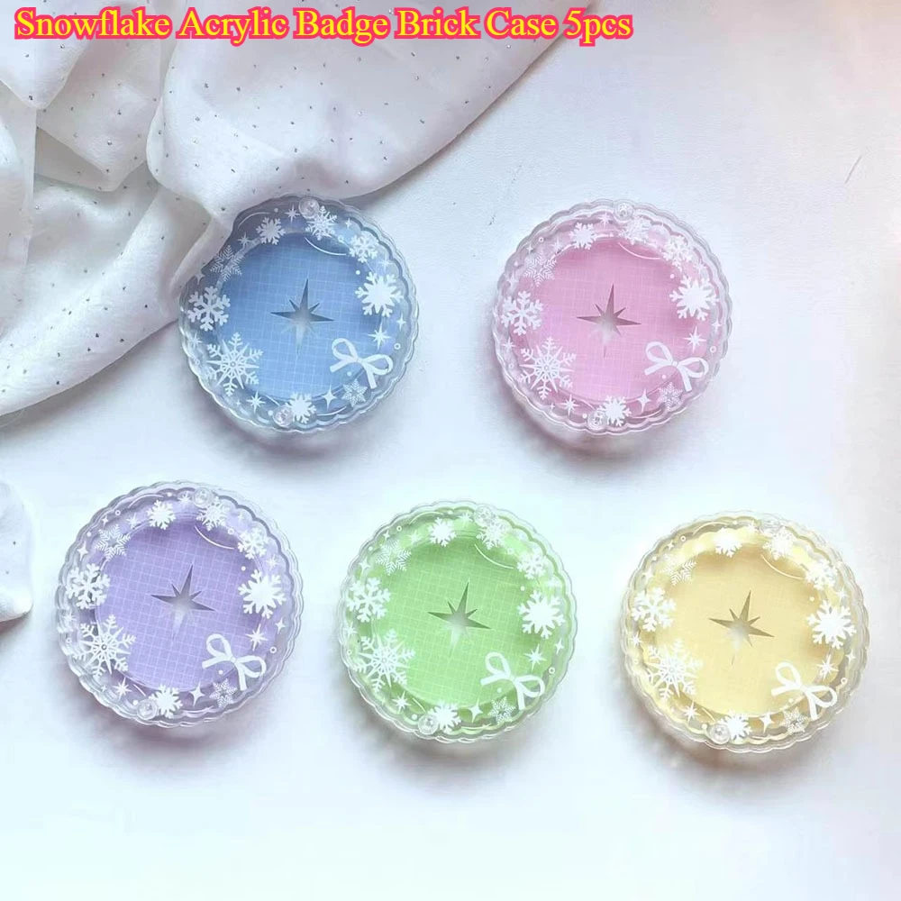 Snowflake Acrylic Badge Brick Case 5pcs - Winter-Themed Protective Display for 58/65/75mm INS Pins