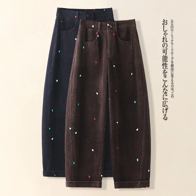 سراويل مصممة بخصر مطاطي مستقيم الساق للنساء والشتاء، سراويل فضفاضة أنيقة، سراويل كاجوال بقصة ضيقة