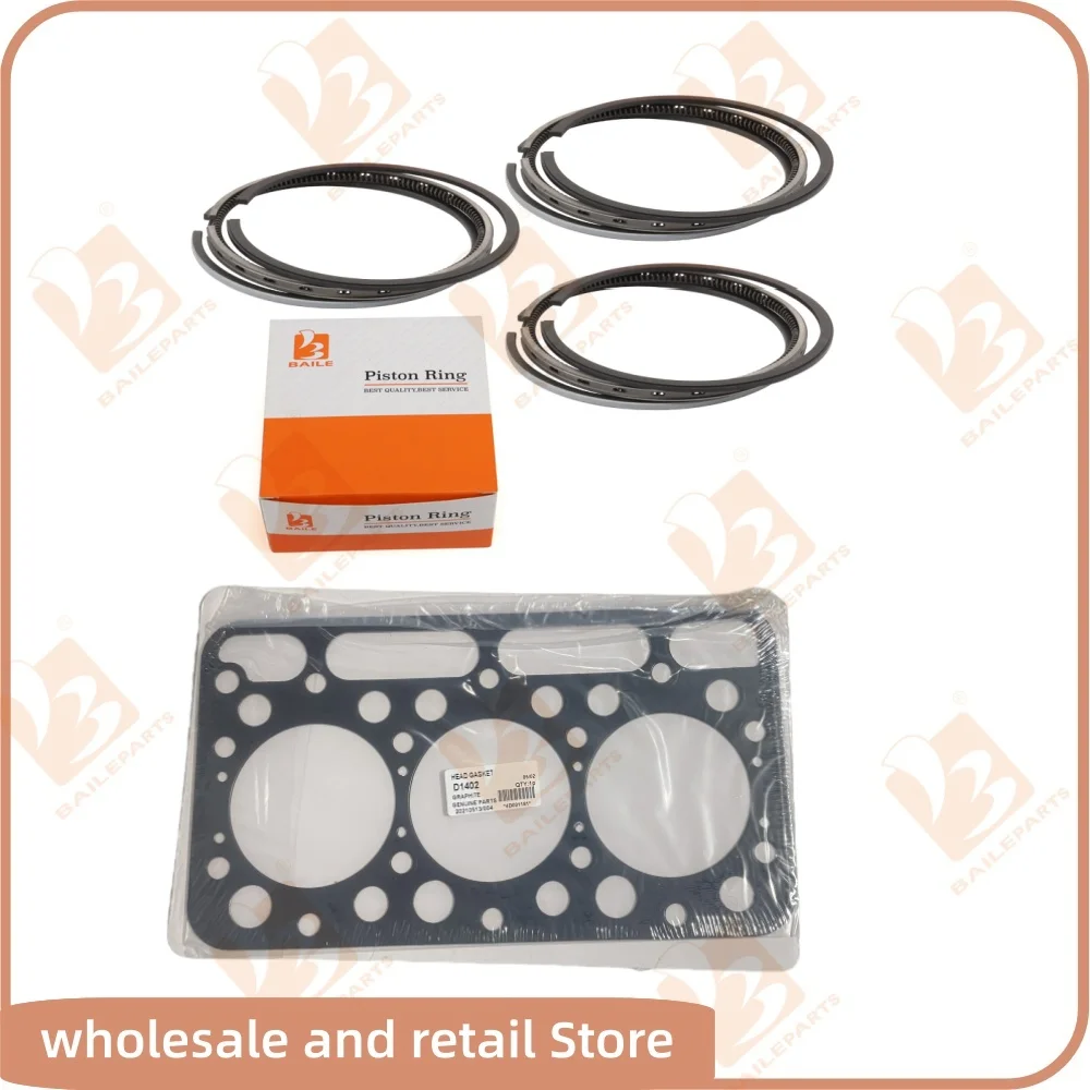 D1402 For Kubota Cy…