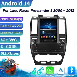 9.7inch For Land Rover Freelander 2 2006-2012 Car Radio Multimedia Car Navigation 4G GPS Android CarPlay Touch Head Unit Screen