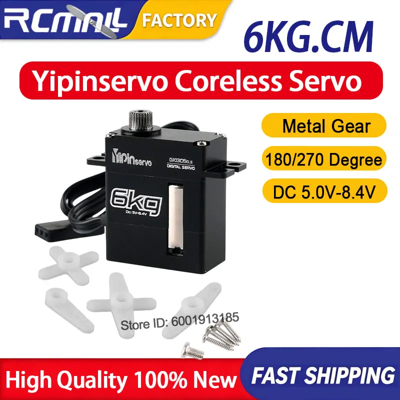 yipinservo-6kg-micro-digital-servo-180-270-degree-coreless-motor-metal-gear-servo-motor-for-1-14-1-16-1-18-rc-car-crawler-robot