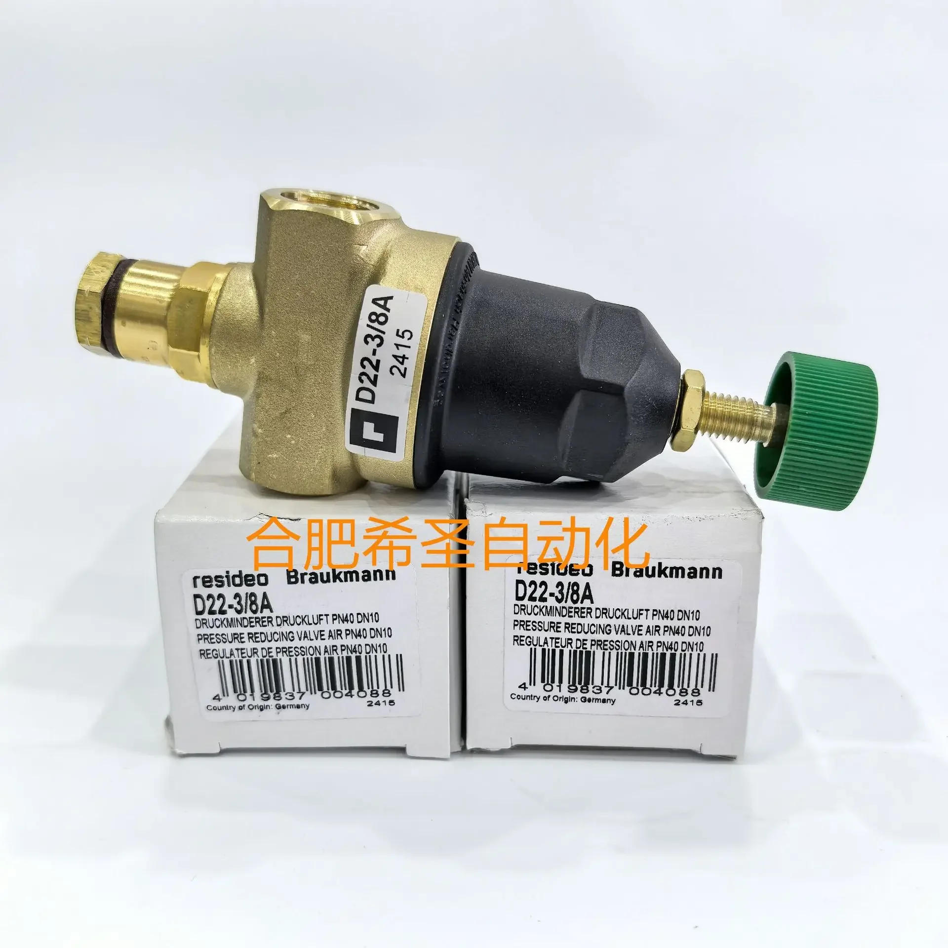 Resideo D22 Series Gas Pressure Reducing Valve D22- 3/8A Imported