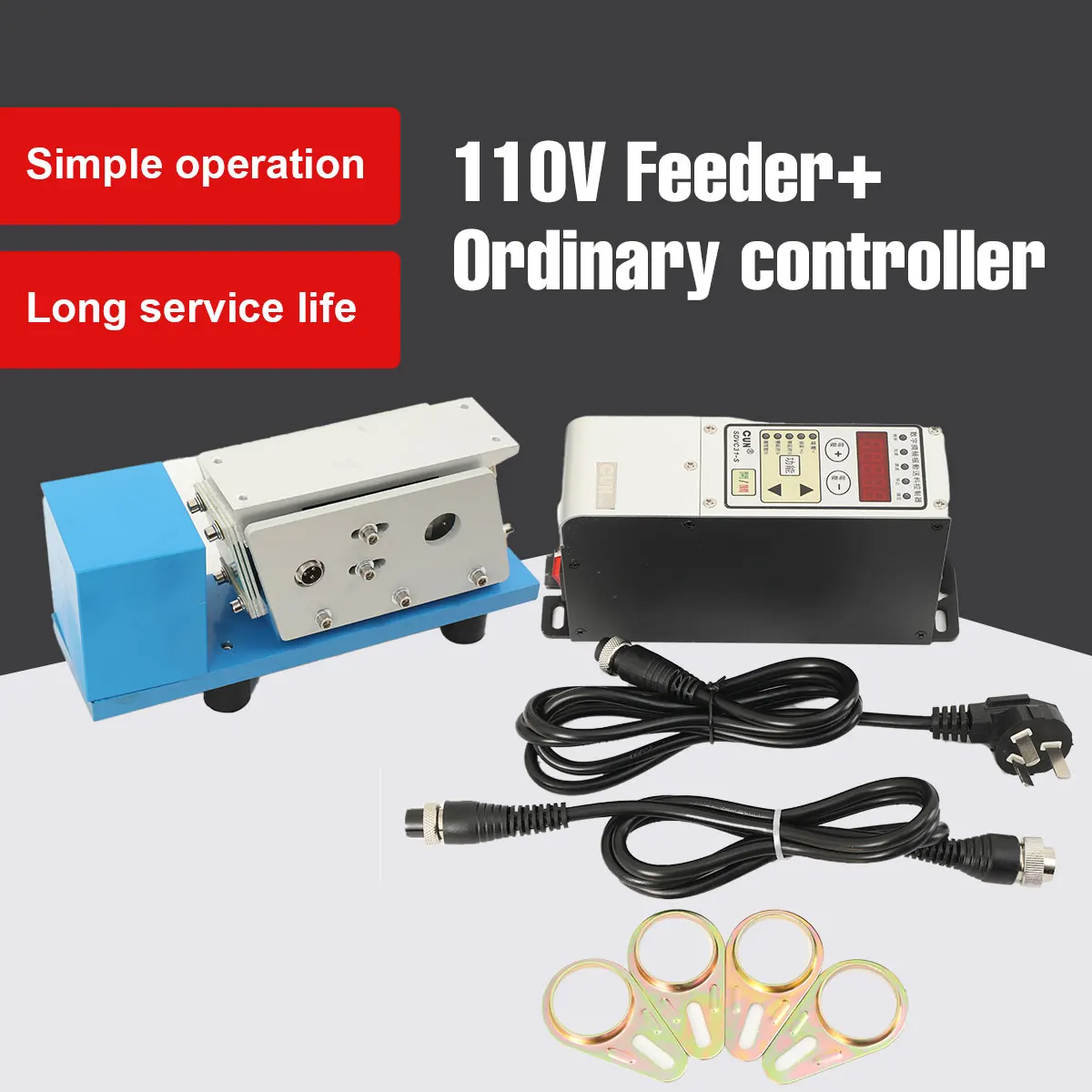 High Stability Precision Linear Feeder 110V Flat Vibration Linear Vibration Feeding Feeder Transported Smoothly Neatly A Linear Feeder
