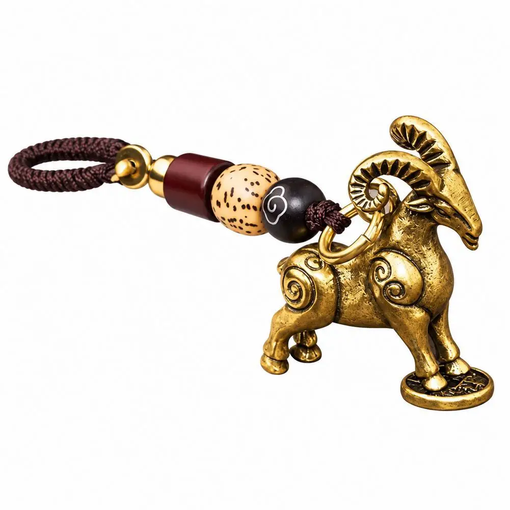 Brass Ram Keychain Chinese Zodiac Pendant with Wooden Beads Hand Woven Rope Loop for Car Keys Bag Decor