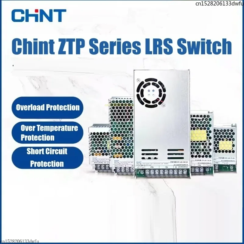 CHINT LRS Switch Power Supply 220 Rpm 5V 12V 24V 36V 48V DC 5a LED Strip Monitoring Transformer 150W 200W 350W 400W 450W