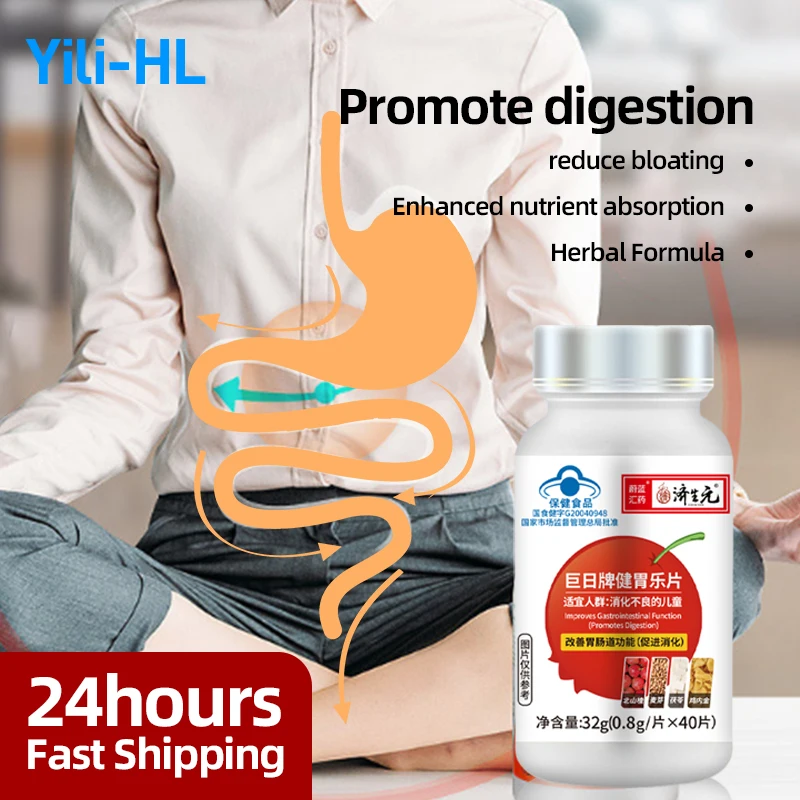 Indigestion Tablets Promote Digestion Pills Bloating Diarrhea Flatulence Digestive System Stomach Supplements